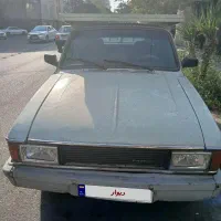 پیکان وانت اقساط