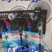 پَنکه ایستاده کنترل دار آتلانتیک F14 ریموت دار|پنکه و تصفیه‌کنندهٔ هوا|تهران, پاسداران|دیوار