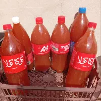 آبغوره عسگری