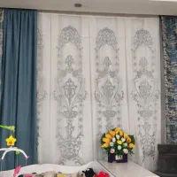 سلام یک عددپرده پذیرایی ویک عددکرکره