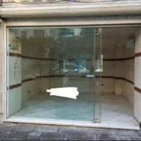 مغازه با کاربری تجاری