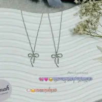 اکسسوری بدلیجات|بدلیجات|گنبد کاووس, |دیوار