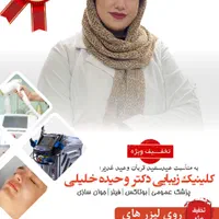 طراحی بنر و لوگو واستوری موشن|خدمات رایانه‌ای و موبایل|اردبیل, |دیوار