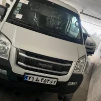 ون اینرودز 1404c35  صفر خشک