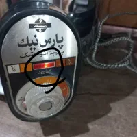 پلوپزوظروف آشپزخانه