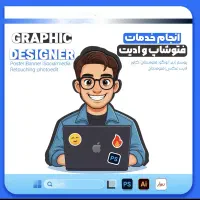 روتوش ادیت عکس فتوشاپ متن طراحی کاور پوستر استوری
