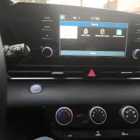 راه اندازی نقشه پخش النترا ۲۰۲۵