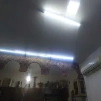 نظافت منزل ساعتی