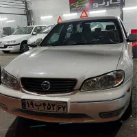 ماکسیما مدل۸۹ اتوماتیک