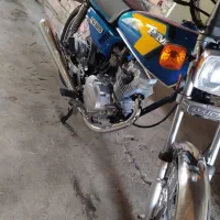 فروشی موتور