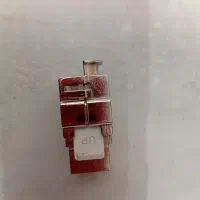 کیستون شبکه sftp....shaidrاکتاسی|مودم و تجهیزات شبکه|برخوار, |دیوار