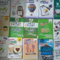 کتاب های کنکور تجربی