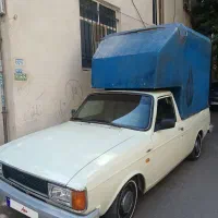 وانت مدل ۹۳ تمییز