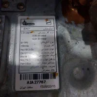 آبگرمکن بوتان|آبگرمکن، پکیج، شوفاژ|فومن, |دیوار