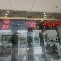 تابلو نیون نئون فلکسی. ال ای دی. چللنیوم.|خدمات پیشه و مهارت|تبریز, |دیوار