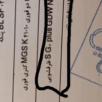 ظرفشویی