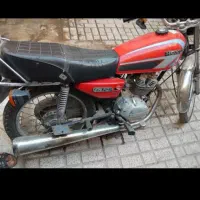 فروشی|حراج|نیشابور, کشتارگاه|دیوار