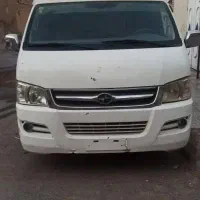 ون جولانگ