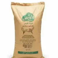چای کله مورچه ای ساده وارداتی الاویس