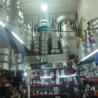ظروف روحی|ظروف پخت‌وپز|شهرکرد, |دیوار