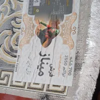 2عدد فرش 9متری نو ب دکور خونم نمیان|فرش|ایلام, |دیوار