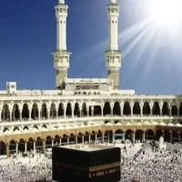 دوعدد فیش حج عمره