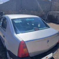 ال۹۰ کامل رنگ