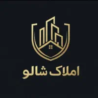 واحد-150-متری-کلید-اول