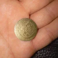 سکه قدیمی