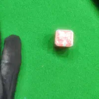 چوب بیلیارد|ورزش‌های توپی|قوچان, |دیوار