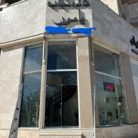 استخدام در کبابی یامور