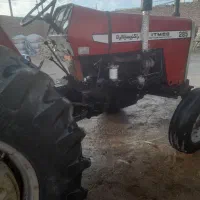 تراکتور 285