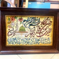 انواع قاب برای تابلو فرش|تابلو، نقاشی، عکس|قم, زنبیل آباد|دیوار