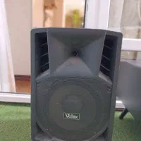 باند وتکس 400wat