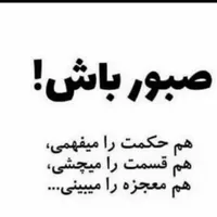 معلم خصوصی