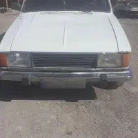 پیکان مدل۷۹
