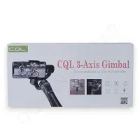 گیمبال|دوربین عکاسی و فیلمبرداری|قم, زنبیل آباد|دیوار