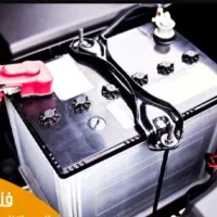 باطری سازی سیار در محل خرابی ماشین