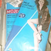 جوراب شلواری خارجی