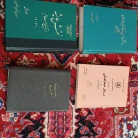 حراج کتاب های ادبی ، تاریخی و هنری قدیمی و نایاب|حراج|تهران, شهر زیبا|دیوار