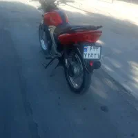 باسلام موترکسیر مدل ۹۰