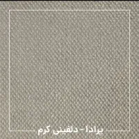 موکت برند معتبر ظریف مصور و ترنج|موکت|خمینی‌شهر, |دیوار