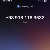 خط موبایل 09131183532