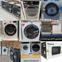 لباسشویی گیربکس بخارشو اینورتردبی کالا اصلی علیاری