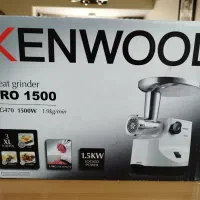 چرخ‌گوشت مدل kenwood mg470|خردکن، آسیاب، غذاساز|تهران, جنت‌آباد مرکزی|دیوار