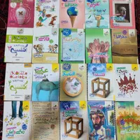 کتاب کنکوری
