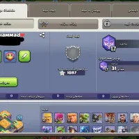 اکانت کلش آف کلنز|کنسول، بازی ویدئویی و آنلاین|محمدشهر, جعفرآباد|دیوار