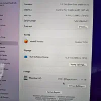 MacBook pro 2017 8GB|رایانه همراه|تهران, ونک|دیوار