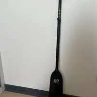 پارو دراگون بوت استثنائی  (همراه کیف)