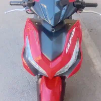 ایروکس ۱۸۰کویر